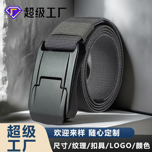 �¿�Ͻ���g�ۏ�������Ƥ�������e����܊Ӗ��ۃ�������ɫ���x