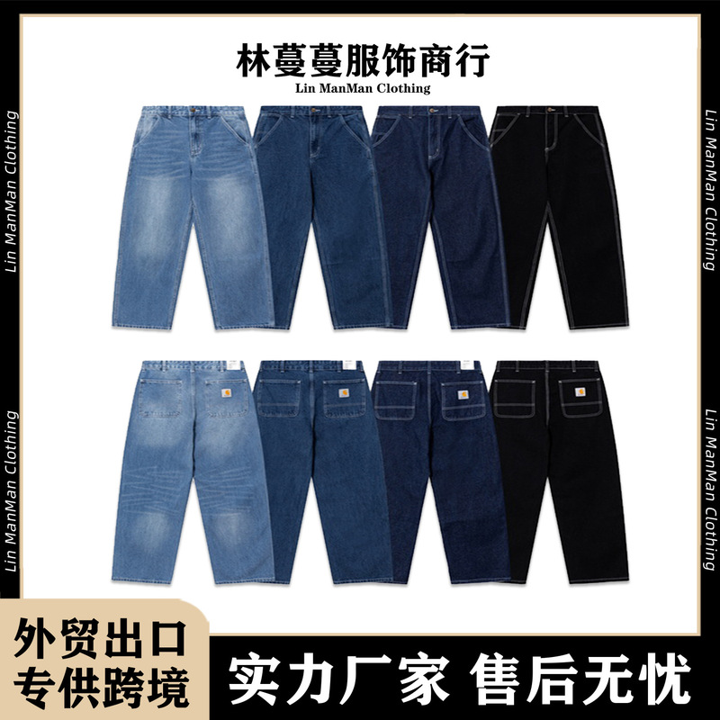 Early spring new product Carhart WIP wide-leg straight jeans with classic logo, loose-fitting trousers Early spring new product Carhart WIP wide-leg straight jeans with classic logo, loose-fitting trousers