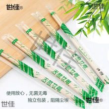 ������һ�������u�S�ҿ���;߿����l���N����Ʒ����һ����