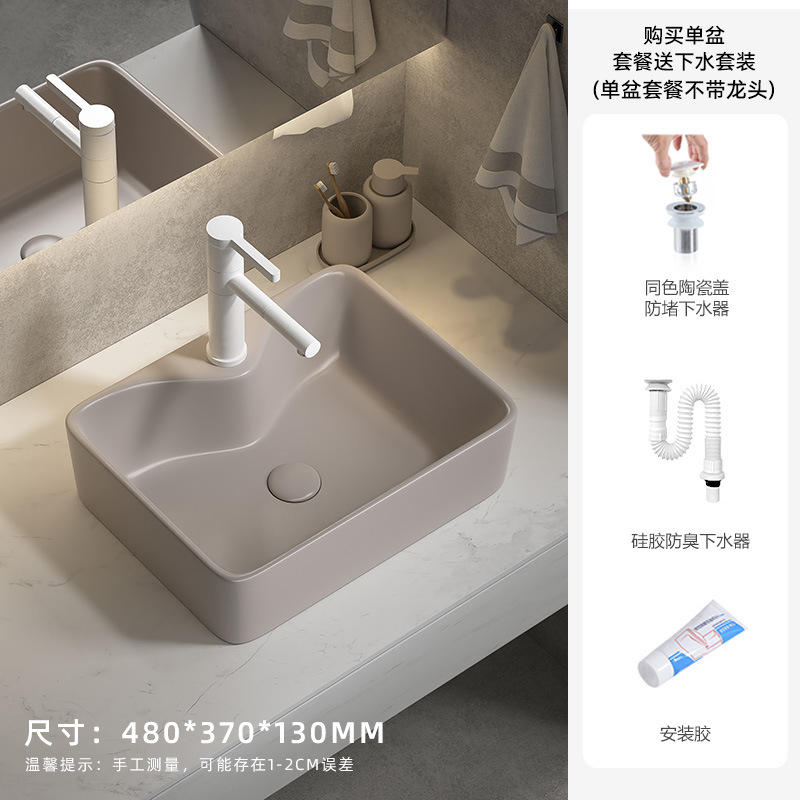 K271 Gran con drenaje