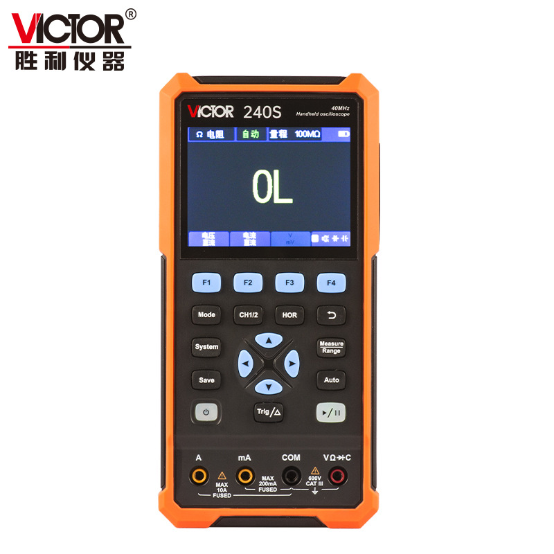 胜利(VICTOR)VC240手持数字示波器便携式存储示波表双通道40MHz