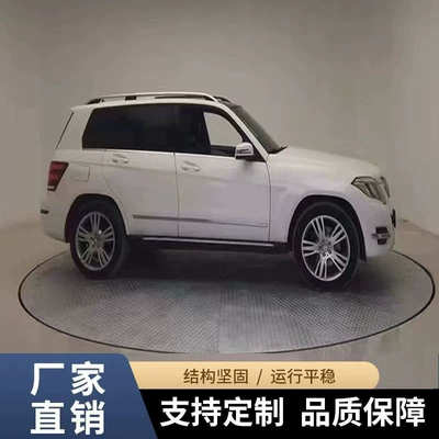 rotating exhibition stands for cars, Avtomobil fırlanan platformaları