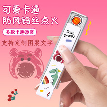 �����S�����C�¿��c�����D���u�z�o����ӡ��֧ͨ�ֻ�C��y