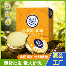 �R�͸�����ÓƤ�_��������ѿɌ����Ѹ��o��˪���R�����l