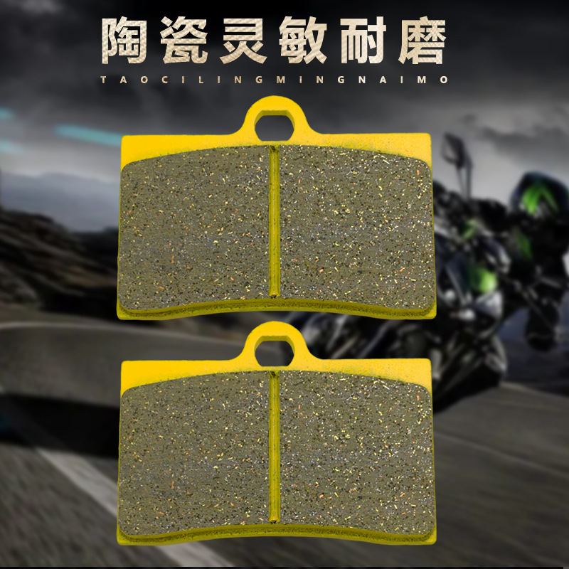 Pastillas de freno de abulón grande, pinza de cuatro pistones modificada para vehículo eléctrico, freno de disco de motocicleta a base de cobre de cerámica, venta directa de fábrica