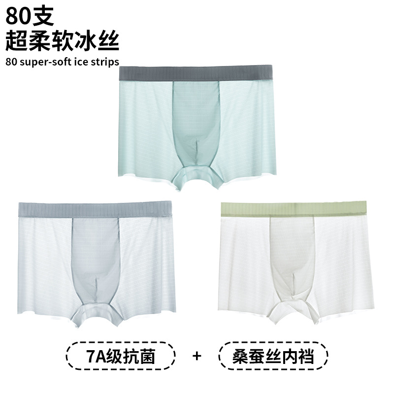 글레이셔 블루-콜드 스모크 그레이-문라이트 화이트