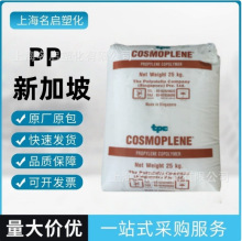PP�¼��¾�ϩ��AV161 AW161 7632FL�߸��� �۱�ϩ �ͳ�� ������