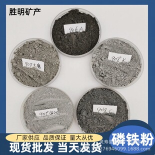 �S�ҹ��� ���F�� ���I�ጣ�� ���P����� ���PЧ���� �F⁷�