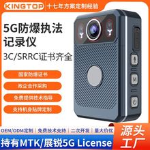 5G�����̷�ӛ䛃x���匍�r�h�̱O��GPS��λӛ䛃x�F·�����̷��x