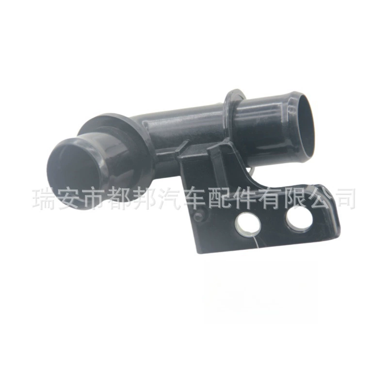 Подходит для Toyota Lexus 94-21 охлаждающей жидкости радиатор выпускной трубы 16057-37021