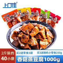 �Ͽڼ� �㹽����ɢ�b����С���b2���㹽������С��ʳ�����ؑc�a