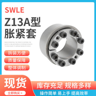 Z13A-85X125�q��Û�o��Û�o�Y�� �S���N��؛Դ����