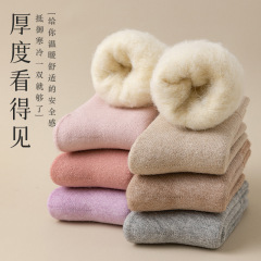 ベルベットの靴下を入れた子供のストッキング冬の雪の靴下冬の厚い保温家庭のベルベットの床の靴下冬の睡眠靴下