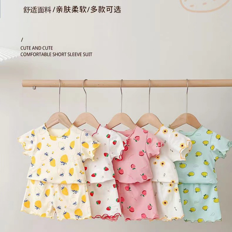 Summer Girls' Home Clothes suit Baby's Western Style Children's Personalized Trendy Korean Style Strawberry Floral Short-sleeved Shorts Pajamas
