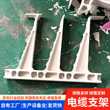 �������|֧����|���м܏ͺϹ̶��б�ˮ�����F������|��֧��