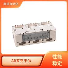 �޿�Τ�� ���� AB ��������� 509-DAH-3-4R-90