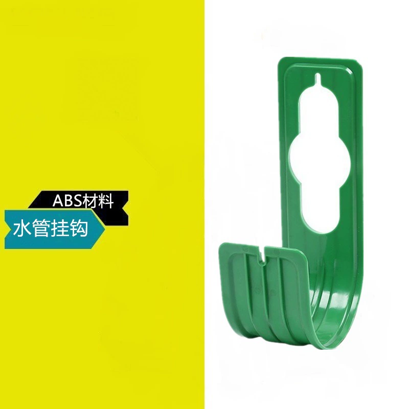 Крюк для водопровода Стеллаж для водопровода настенный кронштейн для автомойки водяной пистолет Телескопический стеллаж для водопровода Аксессуары для крючков