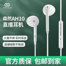 ɭȻAH10���ʽ�����O ���C1.2�׾������֙C��X��ֱ��������