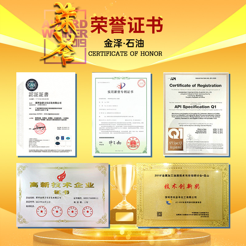 O1CN01XLGYLF2DQgUgIR8y3_!!2201