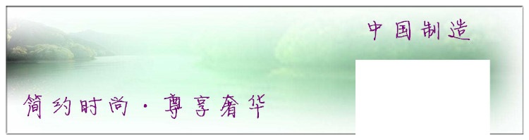 Audio Display Cabinet Fur Mat, Dressing Table Fur Mat, Floor Mat, New Year's Silk Wool Carpet, Room Floor, Computer Desk Fur Mat, Kang