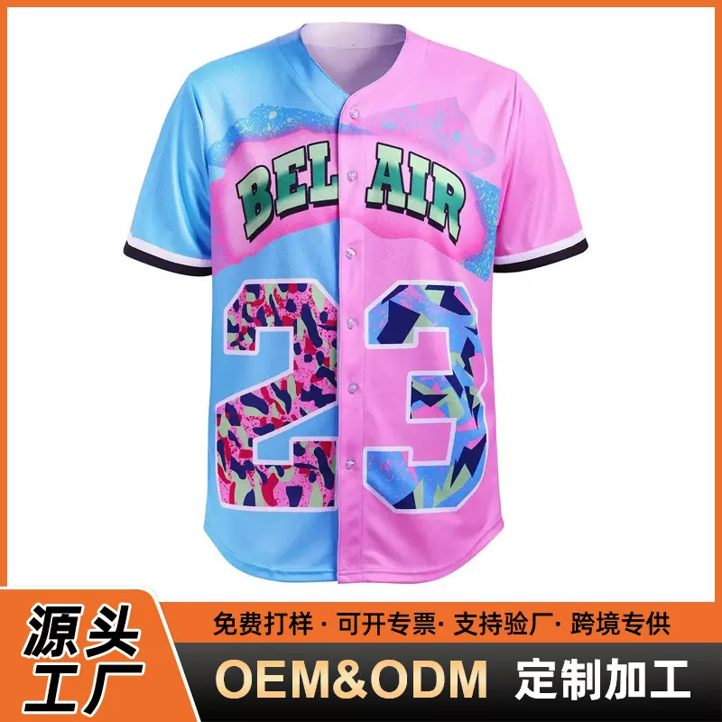 工厂定制美式垒球服外套男满版数码印花运动休闲带纽扣开衫棒球服