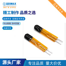 ����ֱ��������ӦMF55NTC��Ƭ����������10K 100K 15MM 3435��DIY