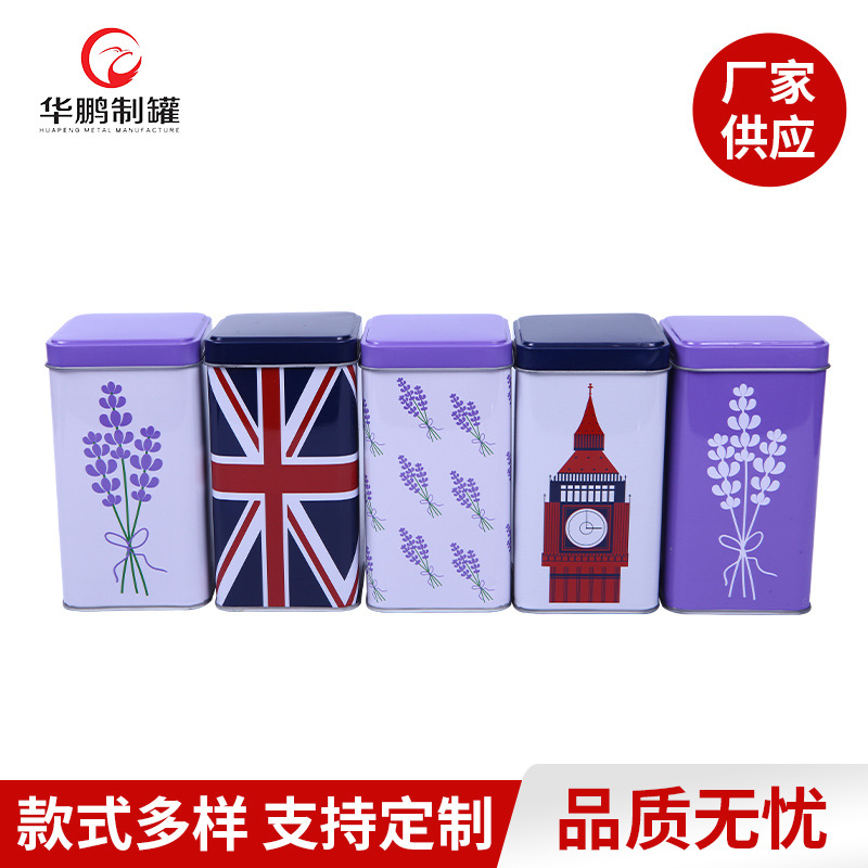 英伦风复古方盒 金属马口铁方形收纳盒喜糖盒茶叶罐包装盒批发