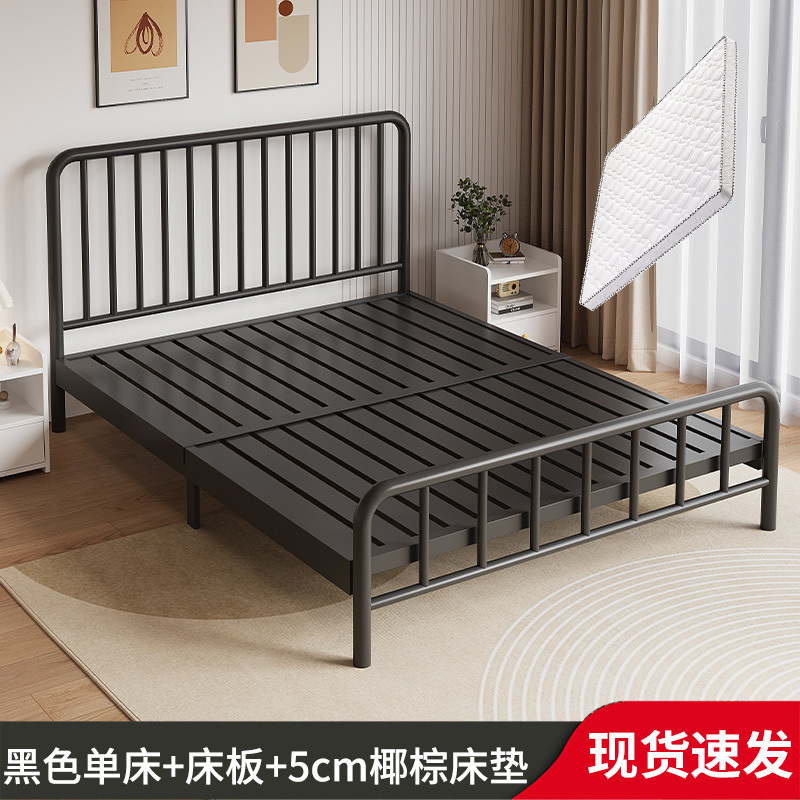Z % 北欧鉄製ベッド現代シンプルシングルベッド1.5mツイン1.8 m児童鉄製ベッド賃貸住宅1 m経済|undefined