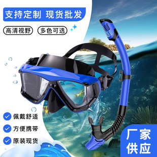 �羳���Á��R�d���N���ҕ��ˮ�R�����������b���z���|��������