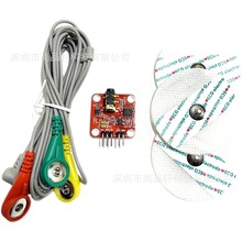 ���紫����ģ�� ����ģ���źŲɼ������� EMG Sensor