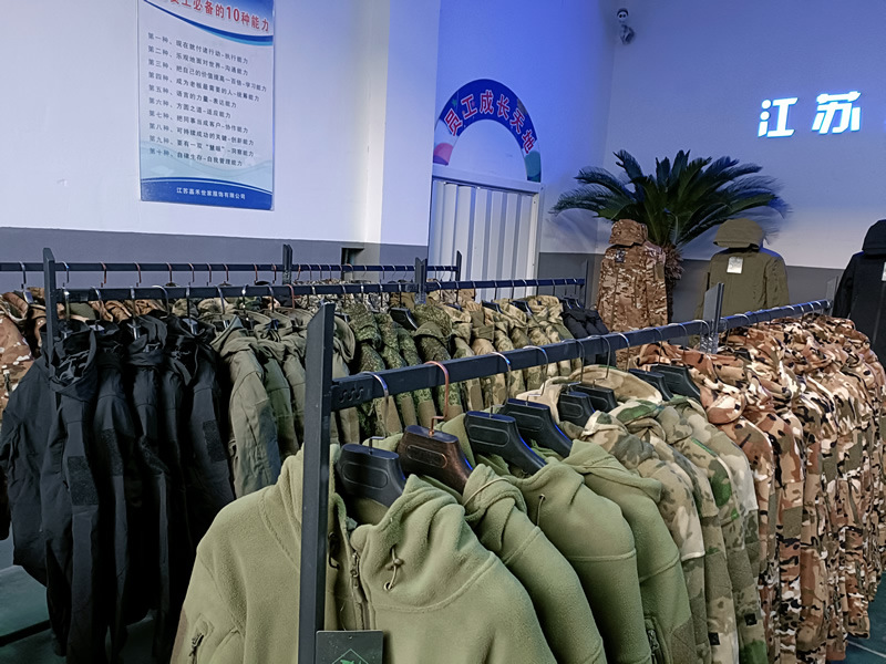 微信图片_20240507083234