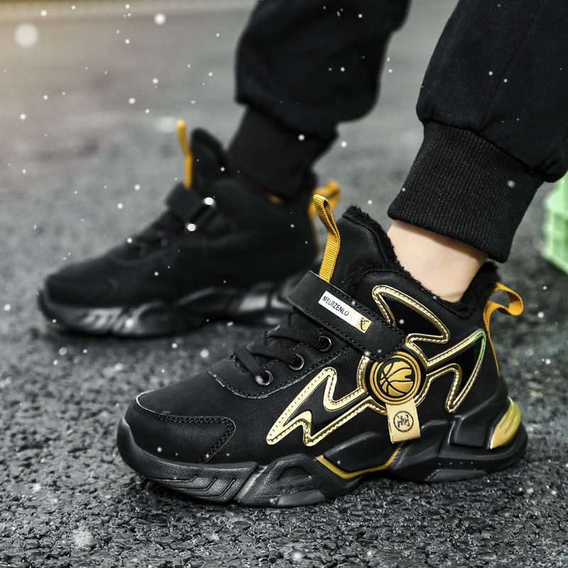 Basketbollskor i läder för pojkar med vattentätt foder_voghion.com