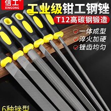 �S����S��A�쵶��ƽ���������δ굶����ľ�^��ĥ���ߴ��X�м��X