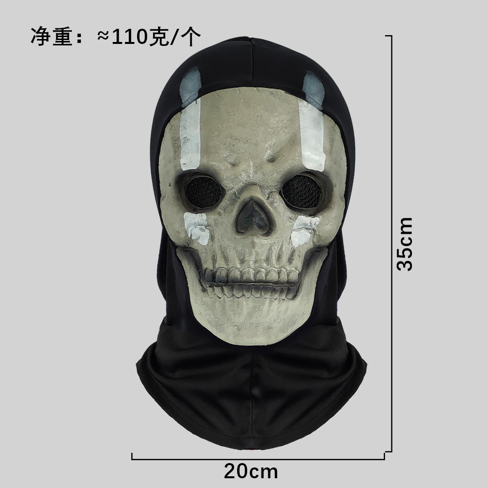 Máscara de calavera de Call of Duty, serie de disfraces de terror, máscara de cara de fantasma, accesorio para fiestas de Halloween y bromas.