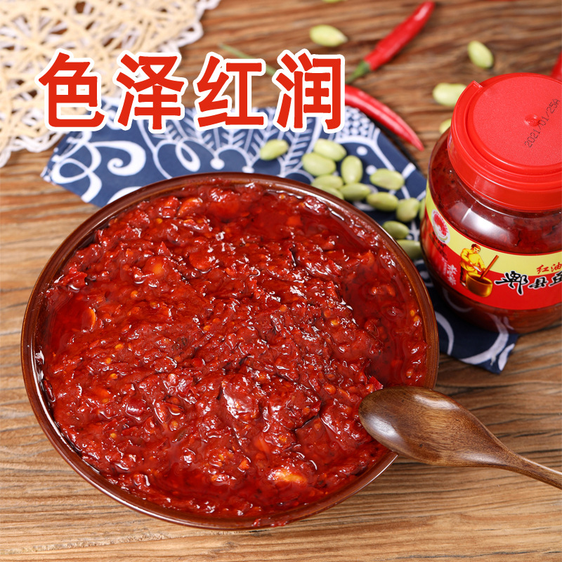 郫县豆瓣酱红油豆瓣酱豆瓣川菜专用餐饮调料家用调味料批发