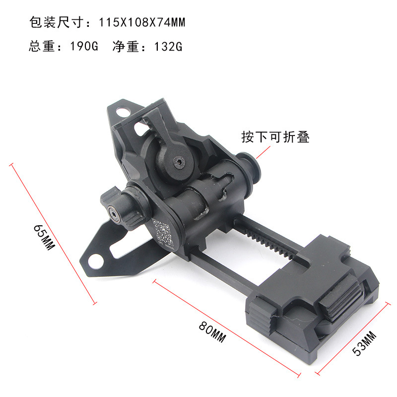 �¿��ɫɳɫL4G69������FAST���۵�����ͷ��ʽҹ����ͷ��֧��