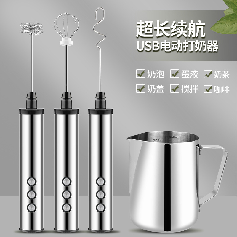 충전 3 헤드 휴대용 계란 비터 휴대용 가정용 믹서 주방 DIY 베이킹 미니 전기 우유 비터