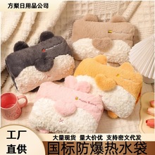 ��ˮ�����ʽ�ɐ�Ů���ö����Ƿ���ů����ë�q�ɲ�ϴ��ͨů�֌�