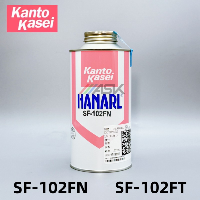 日本关东化成HANARL SF-102F干膜润滑剂速干皮膜油PTFE电子装配油