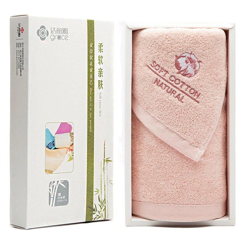 Подарочная коробка с полотенцем Jialiya, сувенирное хлопковое полотенце типа А из чистого хлопка, с вышитым логотипом, для подарков, труда и благосостояния.