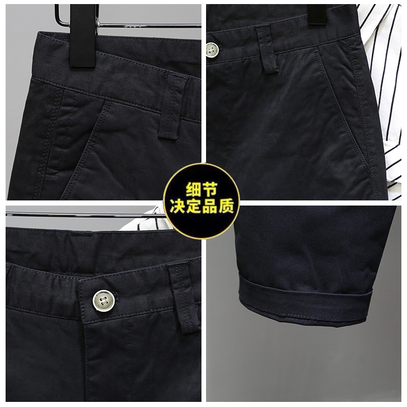 Spring and Summer 2025 Cotton 9-point Pants Trendy Men's Solid Color Casual Pants Korean-style Tapered Slim-fit Men's Pants