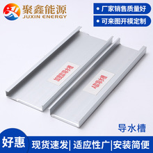 �ߏ��X�Ͻ���ˮ��6063-T5��ˮ��̫���֧�ܲ��X�ƹ����܉��ˮ��