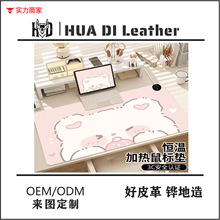 �������ӟ�ů�ֳ���ͨ�÷�ˮ늟�l��a�ؿ�ͨ�ɐۼӟ�|��ˉ|