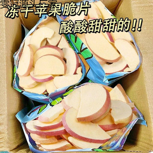 �����O����Ƭɽ�|�خaÓˮ�O����ԭζˮ�����e��ͯ��ʳ