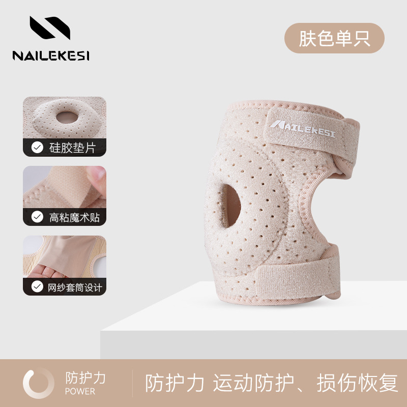 Protector de codo para mujeres cubierta de silicona codo ensanchado codo para hombres fitness brazo de tenis