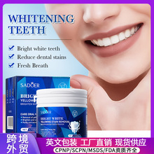 羳QSADOER ǻ坍ȥSϴםȥn