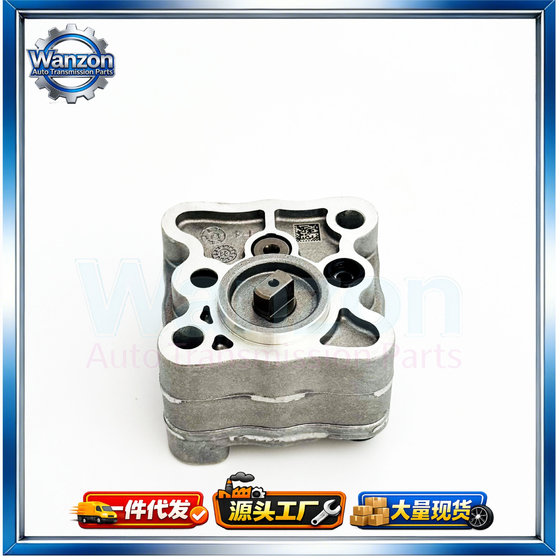 0Am 0Cw Dq200 Automatic Transmission Valve Body New Oil Pump Suitable for Volkswagen Audi Skoda