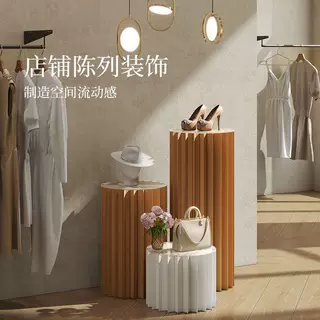 中岛展示台圆形橱窗展示架 可折叠 新款装饰陈列架创意服装店