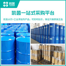 ICL��ɫ��������ȼ��FR-1410 ���／��͸��ˮ����ȼ����Ч