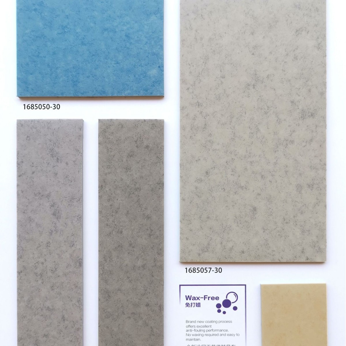 다층 복합 밀폐 바닥 3.0T